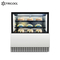 18 CU.FT Refrigerated Display Cabinets In Bakeries 220V 50HZ